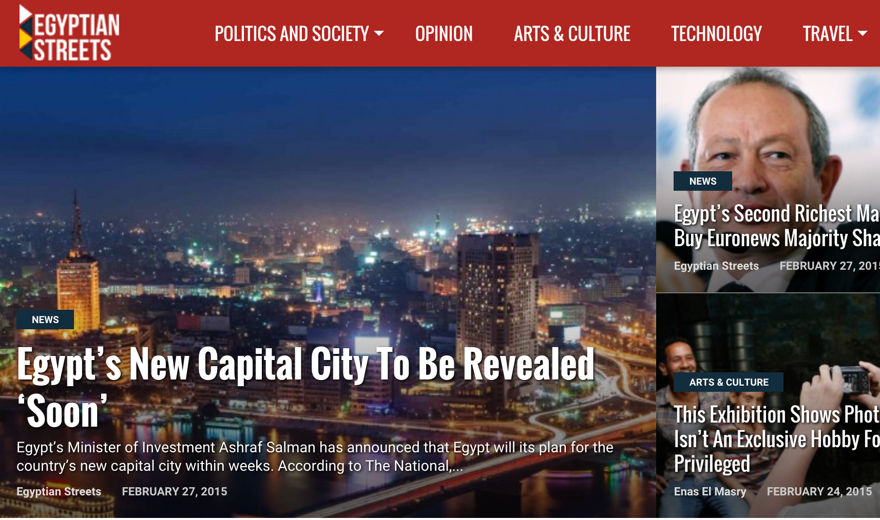 Independent Media In Egypt, Egyptian Streets Indiegogo