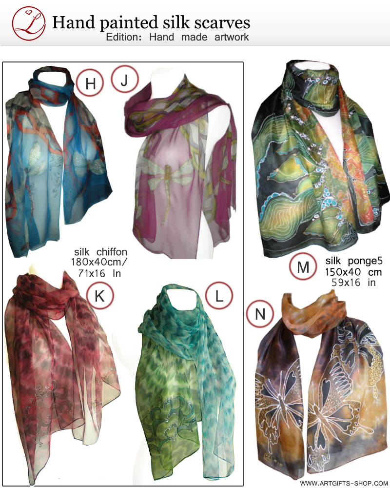 Silk letter coupon code
